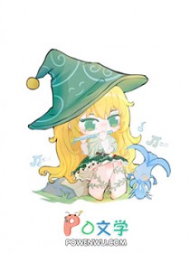 原神蕈兽的提瓦特漫游指南