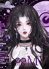 韩娱同人顶流前辈是我梦男