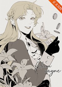 综英美恶役千金是韦恩